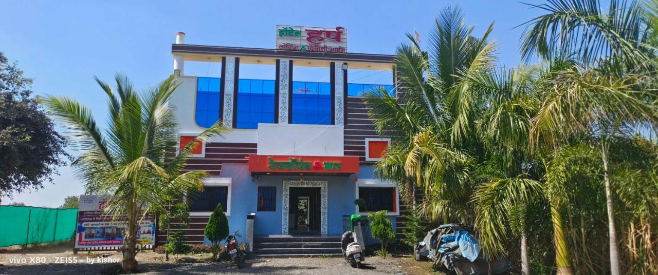 Hotel O Pop Hotel Harsh Aurangabad  Luaran gambar