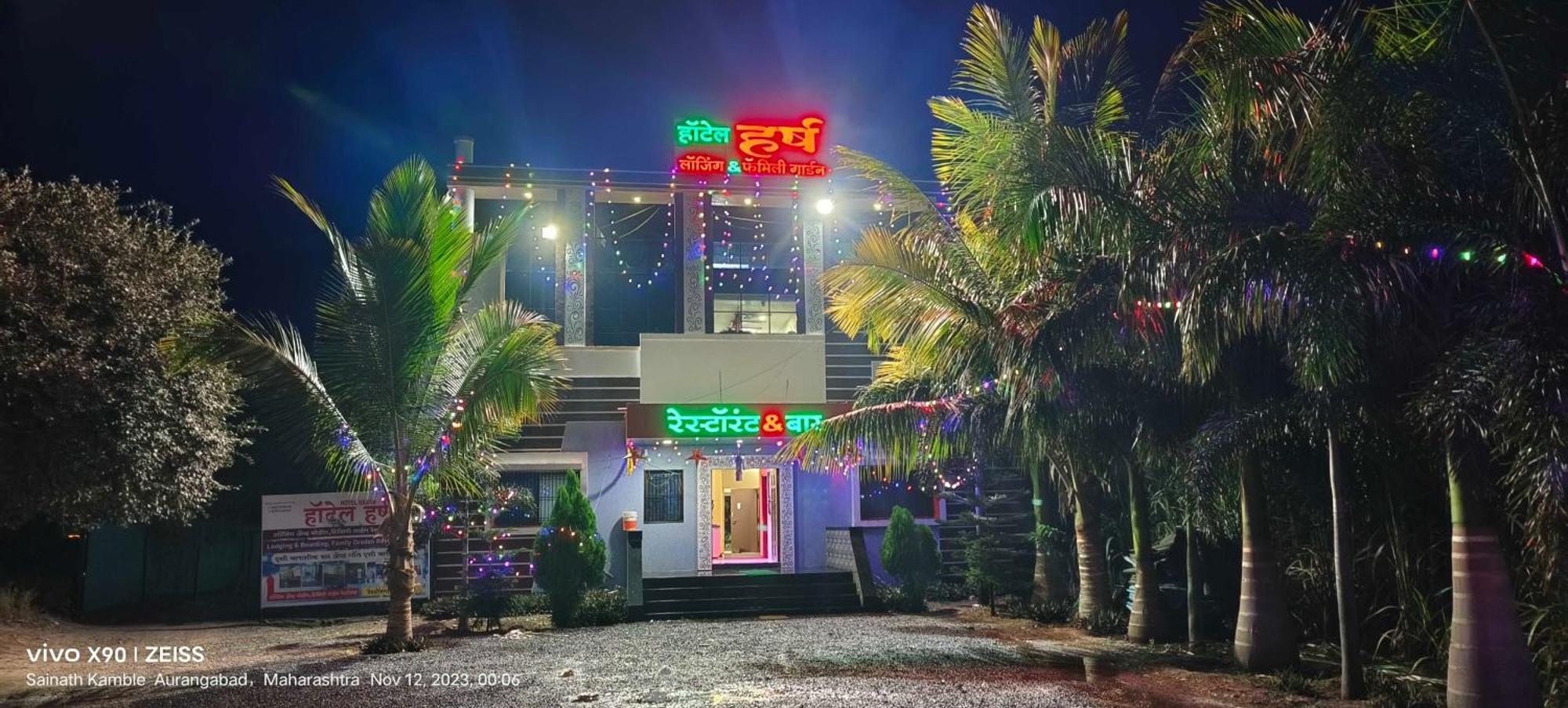 Hotel O Pop Hotel Harsh Aurangabad  Luaran gambar
